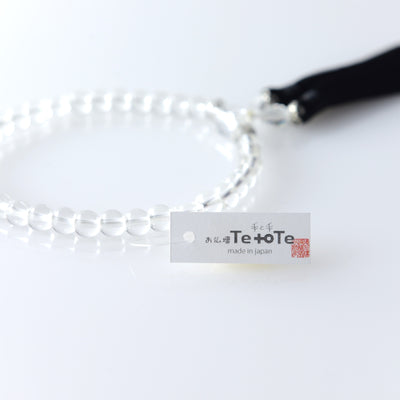 華すずか 本水晶 黒