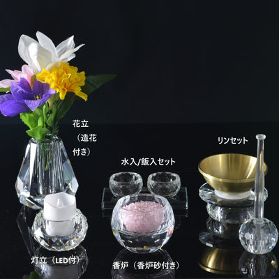 仏具セット クリスタルガラス きらり