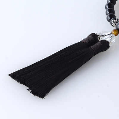 至極 黒曜石 黒茶色