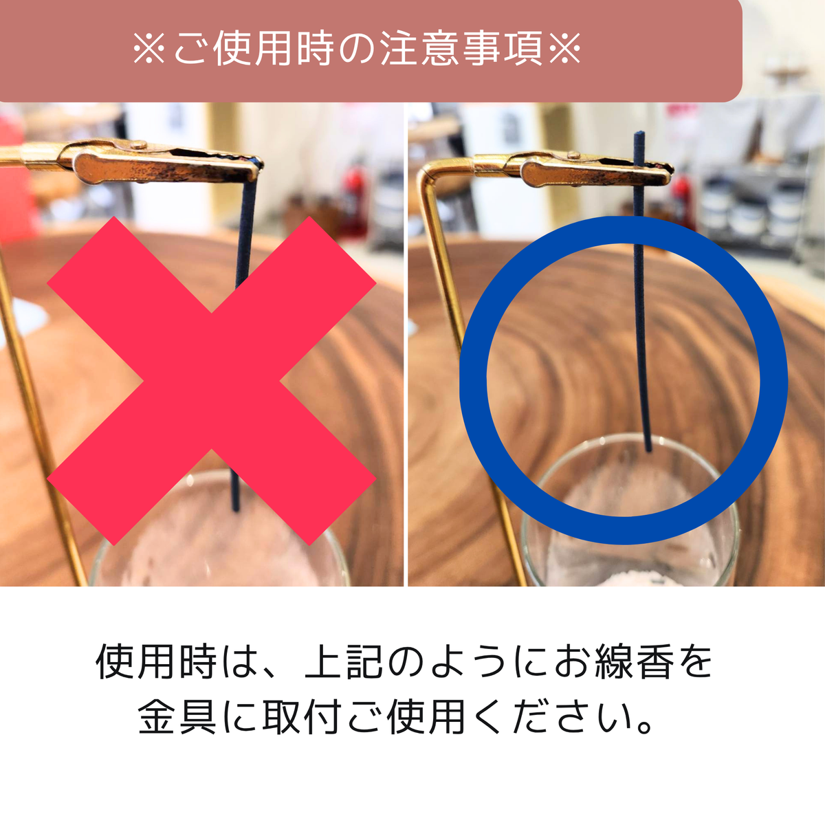 ガラス香炉 小