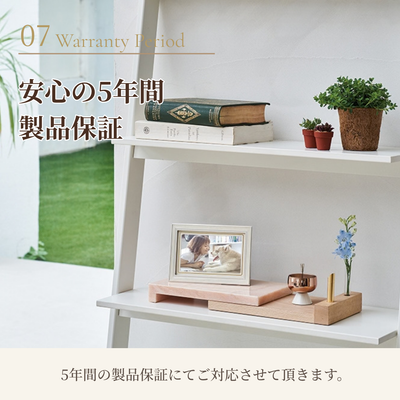 手元供養   ステージ   ぶつだん『りきね』