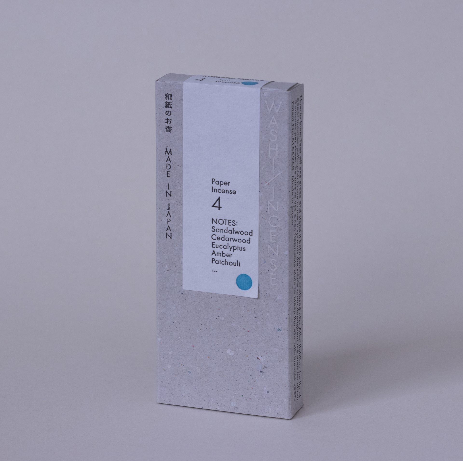 線香　WASHI INCENSE　＃４ 白檀の香り