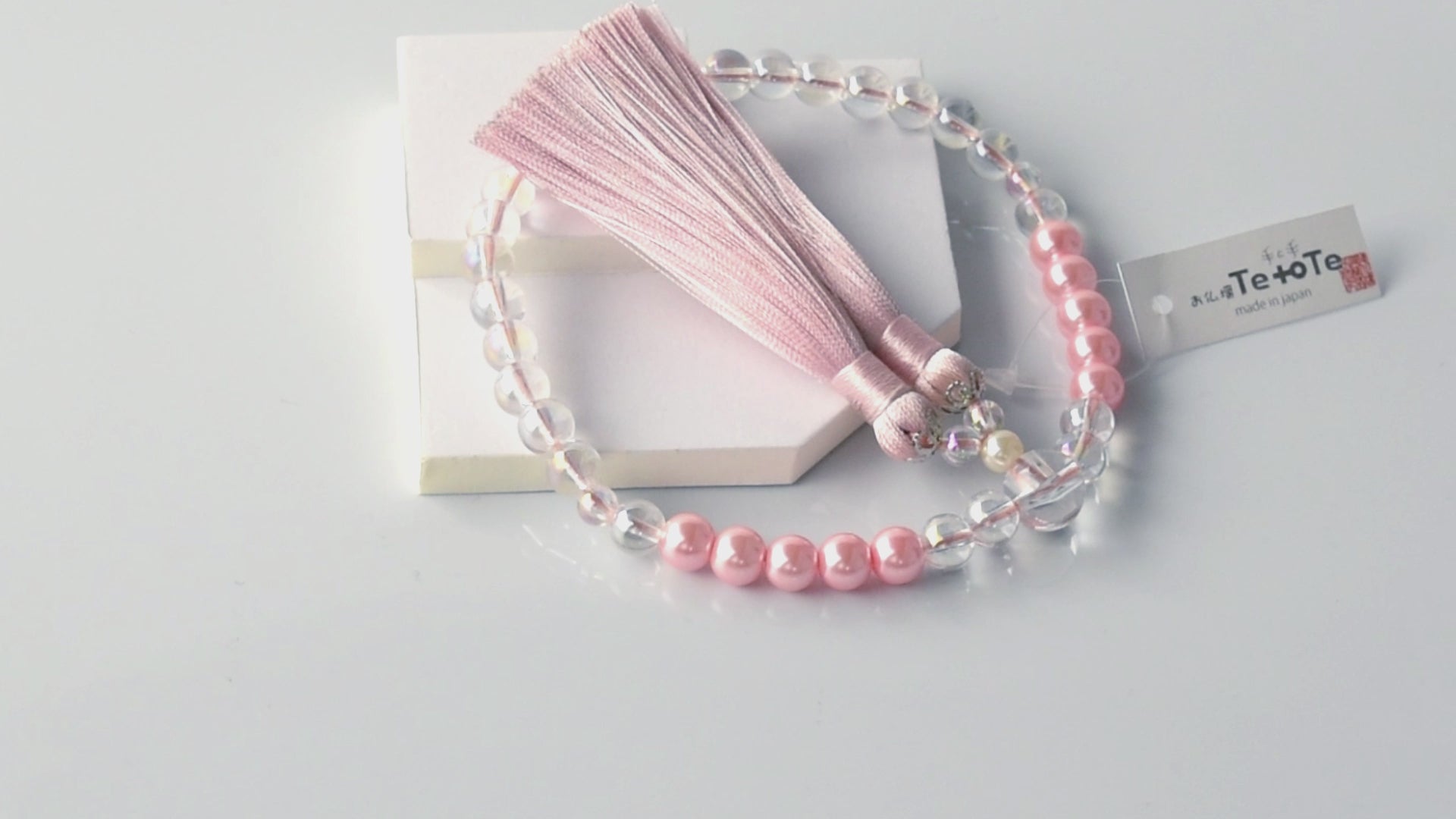 紗つむぎ オーロラクリスタル 桜色