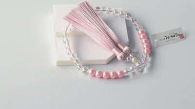 紗つむぎ オーロラクリスタル 桜色