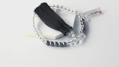 紗つむぎ オーロラクリスタル 黒