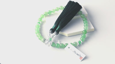 至極 翡翠（ヒスイ）